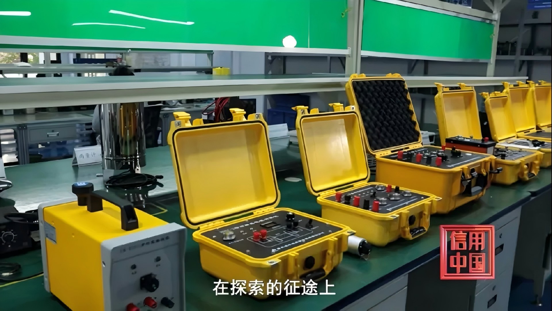 1751595314181146.jpg 642.jpg