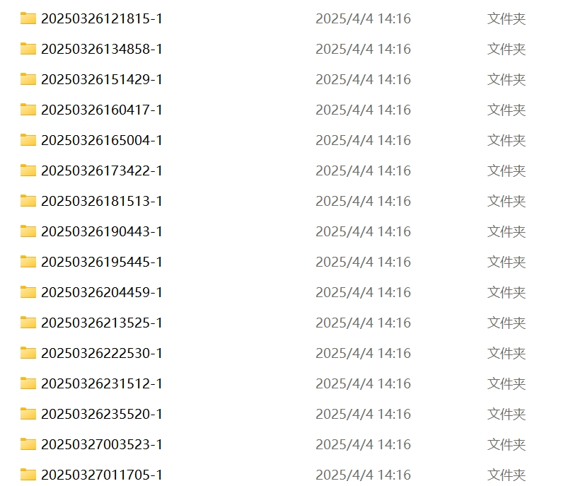 1765869243149685.png 图5.2.png