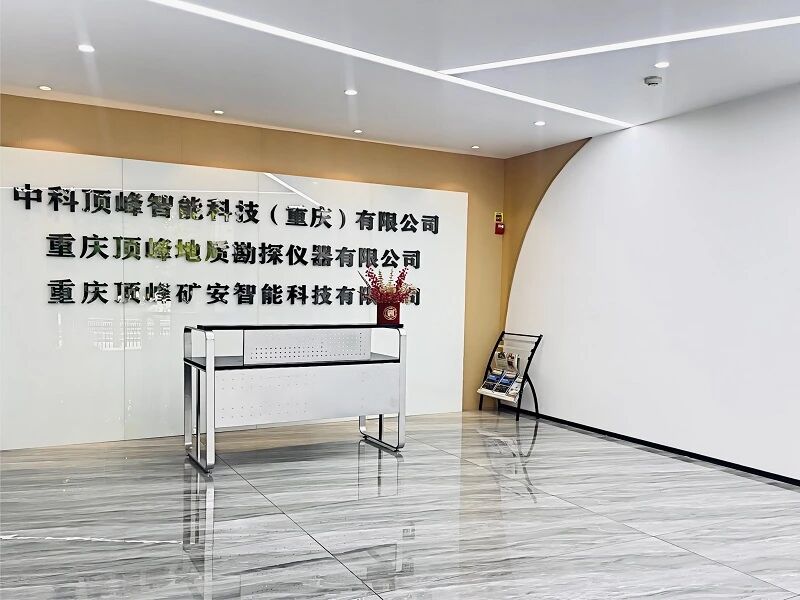 1765871763201323.jpg 3.jpg