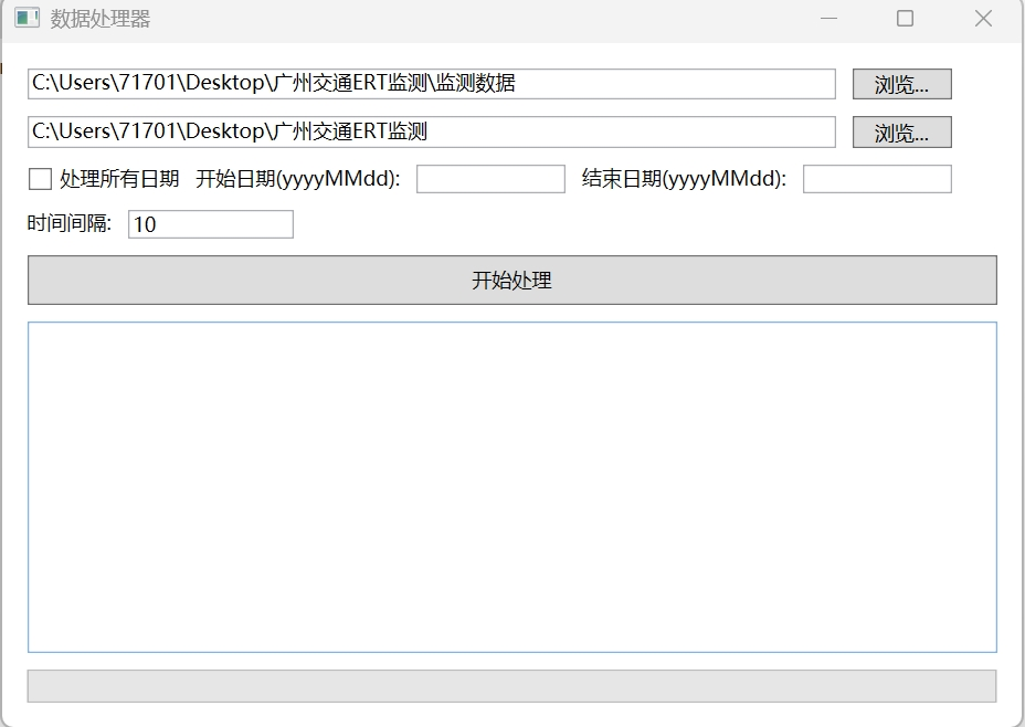 1766469930170199.png 图6.16.png