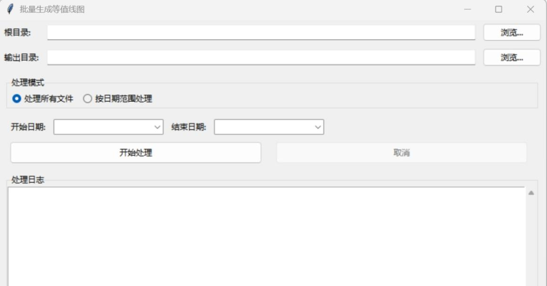 1766469971105430.png 图7.1.png